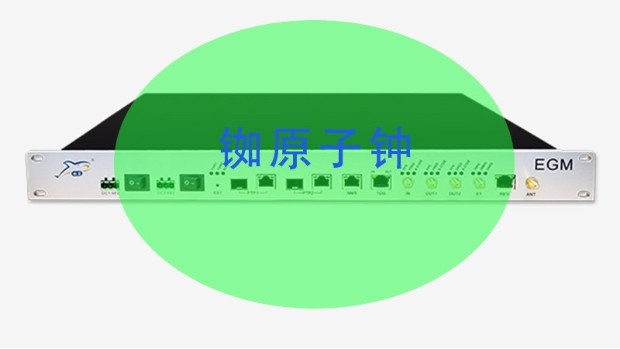 什么是銣原子鐘